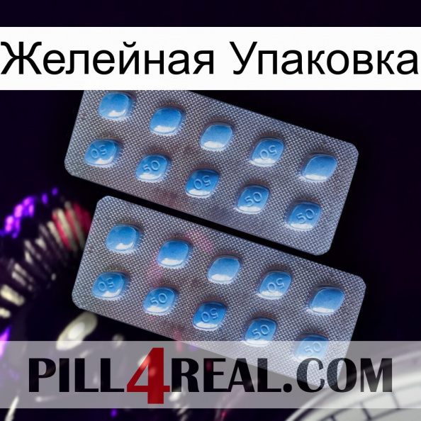 Желейная Упаковка viagra4.jpg